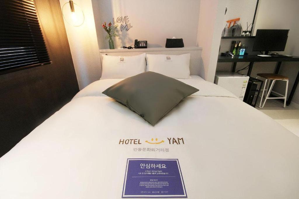 Hotel Yam Andong Exterior foto