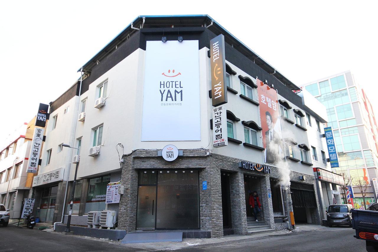 Hotel Yam Andong Exterior foto